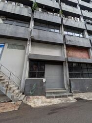 Pemimpin Industrial Building (D20), Factory #536716341